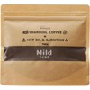 Relief Life Charcoal Coffee MCT Oil Carnitine Powder Mild 100g 1ea / 릴리프 라이프 차콜 커피 MCT 오일 카르니틴 파우더 마일드 100g 1개