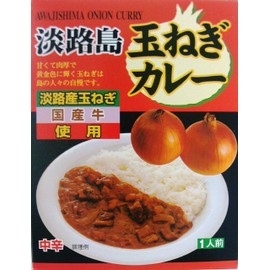 Local Curry, Awajishima Onion Curry, Medium Spicy, 7.1 oz (200 g)