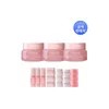 Laneige Home And Kitchen Product Count 20g, 3 Count for