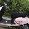 Sean Hai Motorcycle Seat Cover Pad Cushion Saddle Cushion XL / 숀하이 오토바이 시트 커버 패드 쿠션 안장 방석 XL