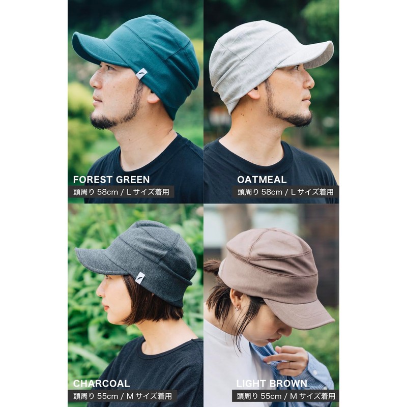 Nakota AIR CUSHION COOL WORK CAP, Work Cap, Hat, Cap,