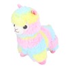 Soft Stuffed Animal Lamb Toy Comfortable Touch Cute Multi Color