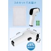 MEDIKEN Non-Contact Electronic Thermometer, Infrared: 1 Second Measure, 32 Times,