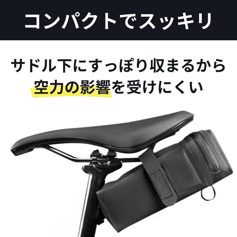Geartle Saddlebag, Small, Compact, Fits Often, Mini, Waterproof, Bicycle, Road