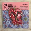 Little Rowan Redhead Wooden Ornament - Jolly Jandals