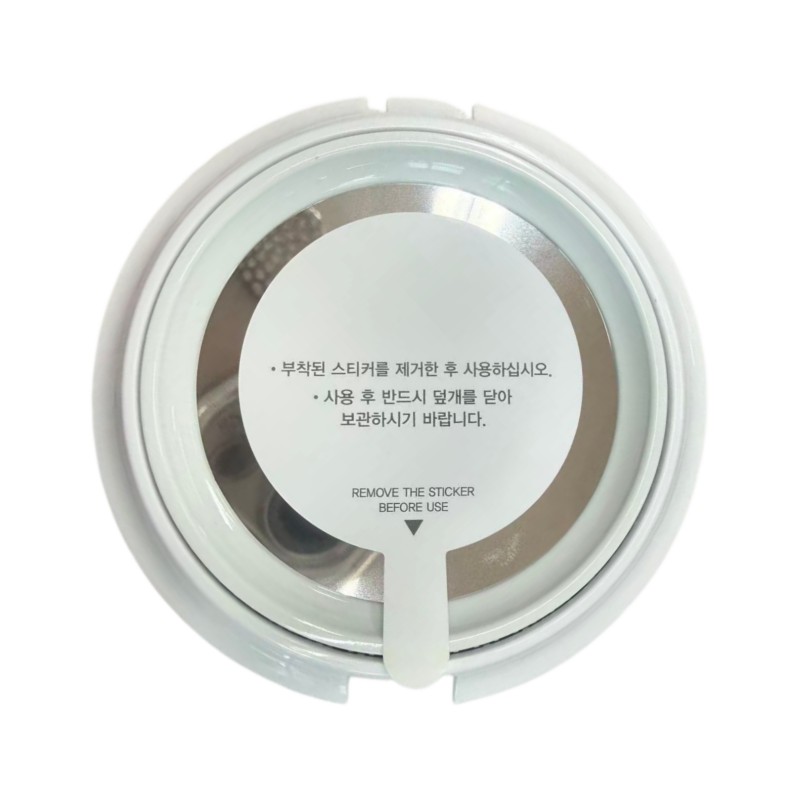 Breath 37 Sum37 Sunaway Cooling Sun CC EX SPF50+ Refill