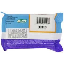 Uniconf Korovka Wafers, Baked Milk Taste, 5.3 Ounce (Pack of 22)