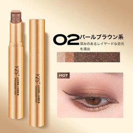 SWEET NIGHT 3 Colors Eyeshadow, Waterproof and Sweatproof, Long Lasting Makeup, Highly Pigmented Eye Shadow Stick, Easy to Carry, Multifunctional, For Beginners (02-Pearl Brown)