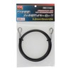 Sankyo Corporation trad THW-3252C PVC Coated Wire Rope with Plating