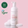 [Bora Medicos] Lash Monster Vegan Lash Shampoo 100ml / [보라메디코스]