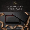 Glevio Men's Zip-Around Wallet, Coin Purse, Black and Red, Taiga
