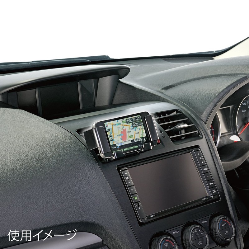 カーメイト 車載ホルダー スマホホルダー ワイドアーム ブラック UP420