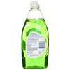 532ml Apple Scented Antibacterial Dish Soap