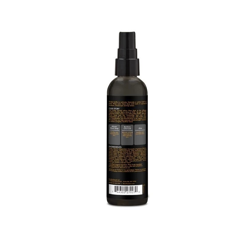 SHEA MOISTURE TWIN PACK! African Black Soap Bamboo Charcoal Detoxifying