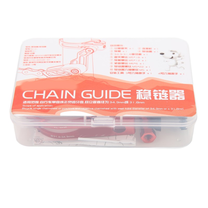 Lebycle Universial Mountain Bike Chain Guide Protector Aluminium Alloy Bike