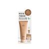 Hanyul Cattail Balm Clean Pore Pack 100ml 15ml + 4 pore pads special selection 1 / 한율 부들밤 말끔깔끔 모공팩 100ml 15ml+모공패드 4매 기획 택1