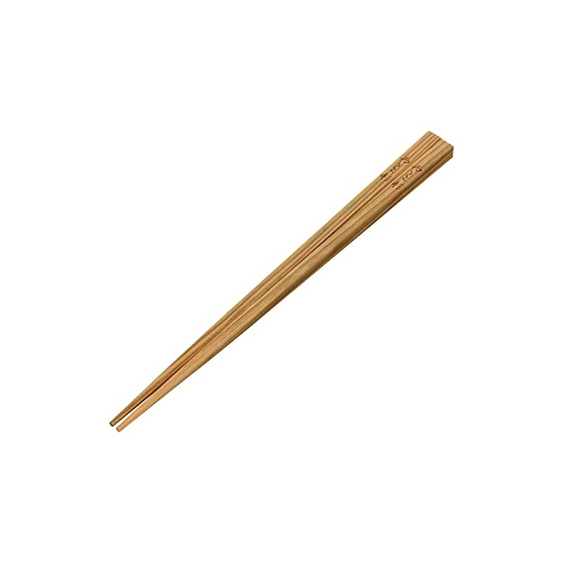 Yamashita Kogei 272878 Chopsticks Natural, 9.1 inches (23 cm), Made