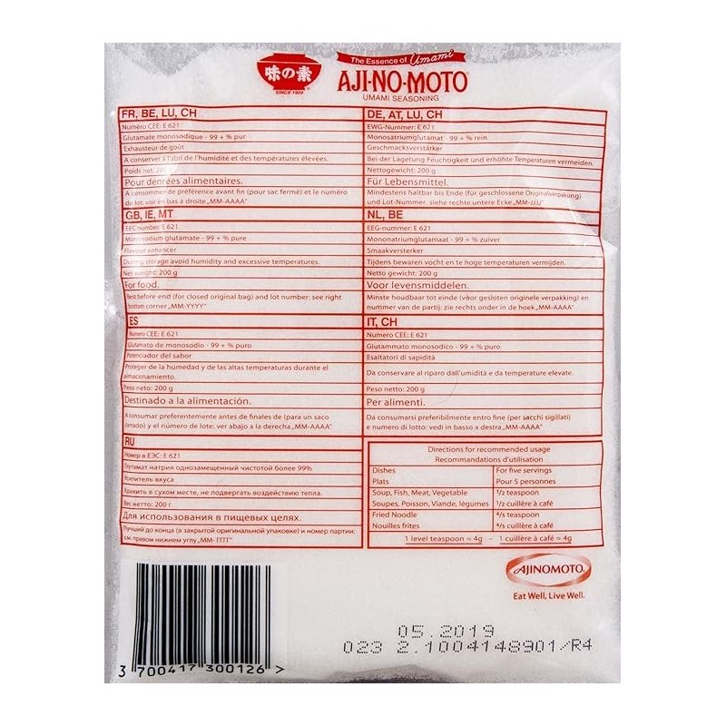 Ajinomoto 200g Monosodium Glutamate MSG Japanese Umami Seasoning Salt