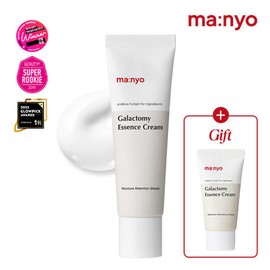 Witch Factory +크림15ml 마녀공장 갈락토미 에센스 크림 50ml +Cream 15ml Witch Factory Galactomy Essence Cream 50ml