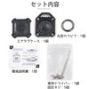 AirTag ATC-001 Waterproof Case, Black, For Air Tags, Key Holder,