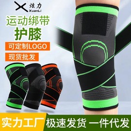 Men's Compression Sports Knee Brace for Running, Hiking, Basketball & Fitness Warm Pressure Strap-Green+S [Leg Circumference 30-35] Single Unit 10ea