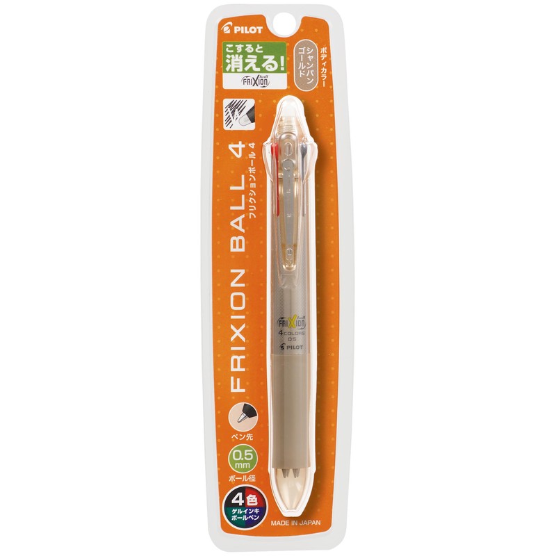 Pilot P-LKFB-80EF-CGD FriXion Ball 4 Champagne Gold
