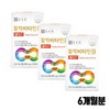 Chong Kun Dang Vitality Vitamin B Youth Vitamin B Active