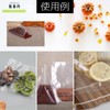 Trial Set Included: 50 Sheets, Transparent Packaging Bags, Seal, No