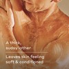 Harry's Men's Body Wash - Redwood - 30 fl oz