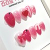 Molang Molang Strawberry Syrup Homemade Nail Tips - Short Ballerina