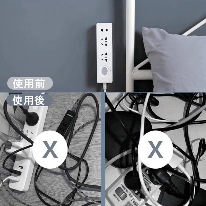 YFFSFDC Movable Power Strip Fixer for Wall Mounting, No Drilling