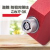 Brake Lock, Axle Lock, Steering Wheel Lock, Easy to Install,