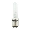 Bulbrite 473261 KX60FR/DC 60-Watt Dimmable KX-2000 Krypton/Xenon T3, DC Bayonet Base, Frost (Pack of 4)