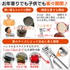AzukiY Cap Opener, Compatible with Diameter 0.4 - 5.1 inches