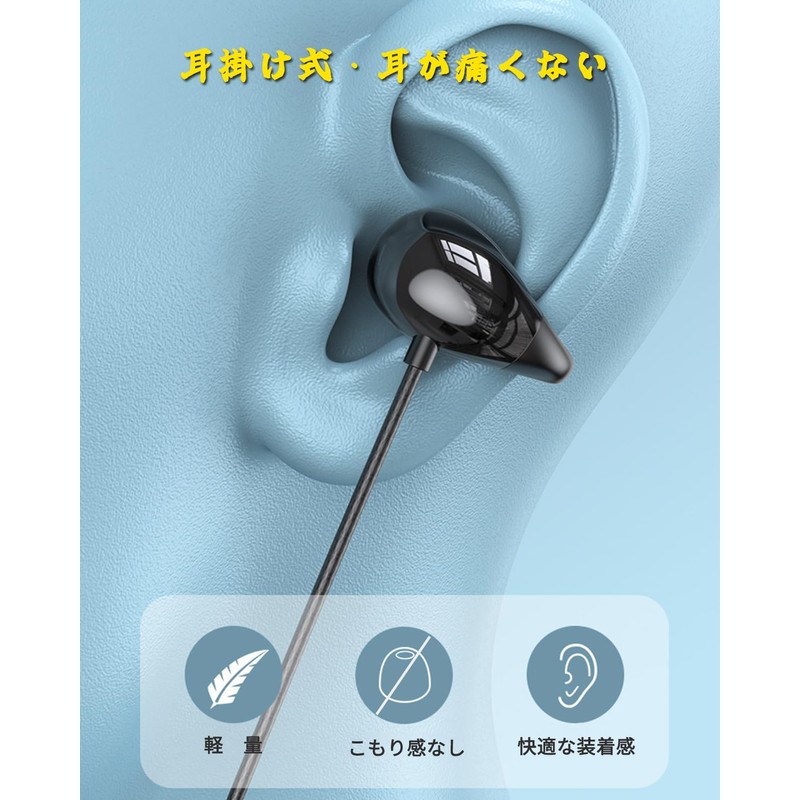 Type C Earbuds, Wired with Mic, Does Not Block Your