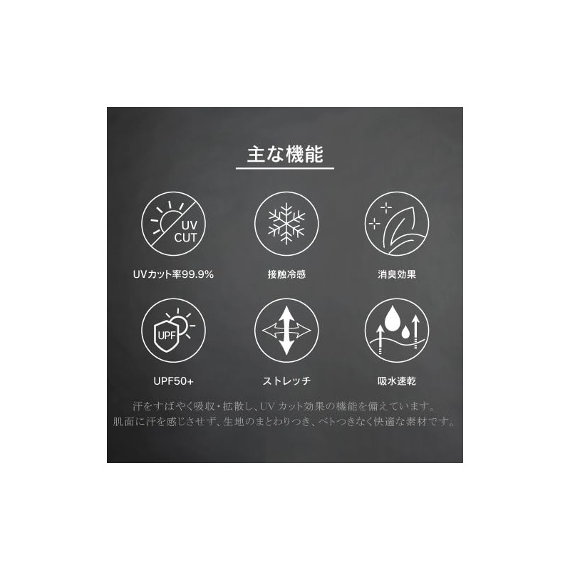 YAKeNU UV CUT MASK 99.9 Black Label Face Cover, Black