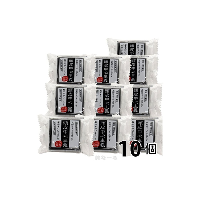 Kikushi Scalp Centeralist Hair Wash Soap, 10 Pcs, 1.1 oz
