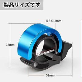 DELUXEFOX Bicycle Bell Loud Horn Aluminum Alloy Bicycle Handlebar 22-23mm - Red