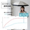 VITAFELICE pru-30177z Women's 2-Way Folding Umbrella for Rain or Sun,
