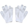 Guantes Exfoliantes de Baño Ipetboom Reversibles para Hombre y Mujer