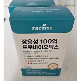 Meditree Enteric Coated 10 Billion Probiotics 500mg x 60 Capsules (3) I agree to the use of my personal information. / 메디트리 장용성 100억 프로바이오틱스 500mg x 60캡슐 3개 개인정보 활용에 동의합니다.
