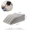 Air Foot Pillow, Foot Rest, Air Cushion, For Sleeping, Under-the-Desk,