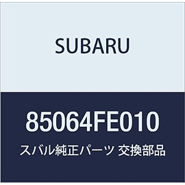 SUBARU (subaru) Genuine Parts Counter Assembly huyueru and tenparatiyua , model: 85064FE010