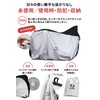 Créer Bicycle Cover, Waterproof, Thick, 2020, Rain Protection, UV Treatment,