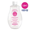 아유라피 맘코스 퓨어마사지오일 라벤더향 호호바 850ml Ayurafi Momcos Pure Massage