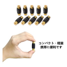 YFFSFDC RCA Extension Adapter Female to Female Relay Connector Relay Plug Conversion Adapter (Set of 10)