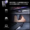 SIKAI CASE Magnetic USB C Converter Adapter, I-Shaped [2024 Launch,