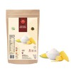 Corn Starch (200g / 7.05 oz) | Maize Starch |