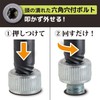 Engineer DZ-376 Ratchet Wrench Mini & Screw Taupe Ultra Short