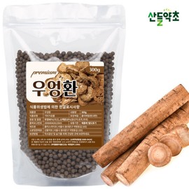 Burdock pills 300g / 우엉환 300g